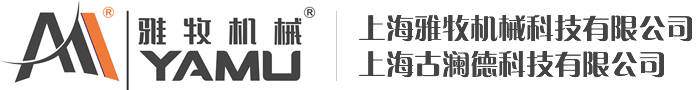 四川成都RTO焚燒爐/催化燃燒廢氣處理設備_工業VOCs有機廢氣處理-唯正洋廢氣治理公司
